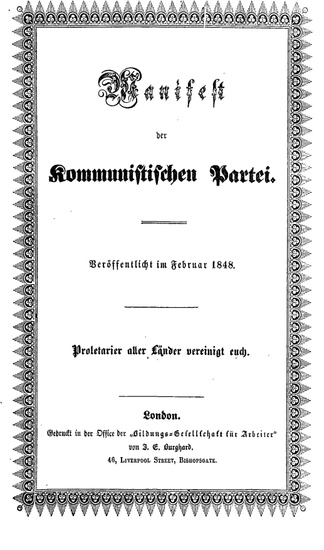 av 01 Communist Manifesto.jpg
