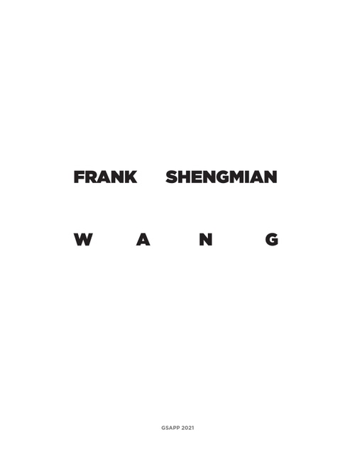 Shengmian Wang-1.jpg