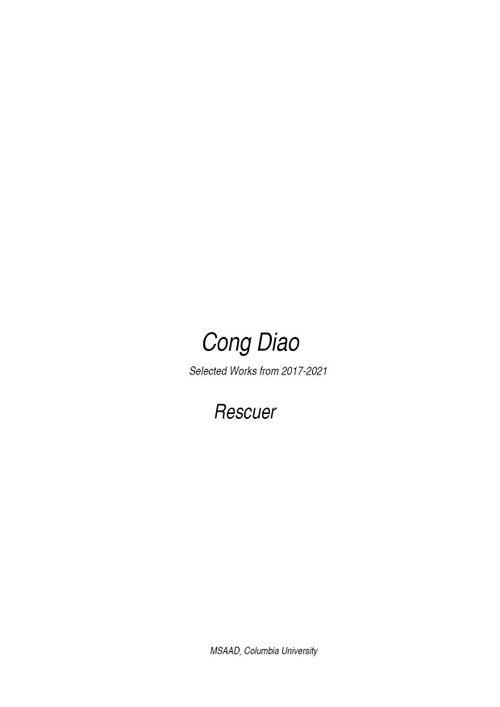 Cong Diao-1.jpg