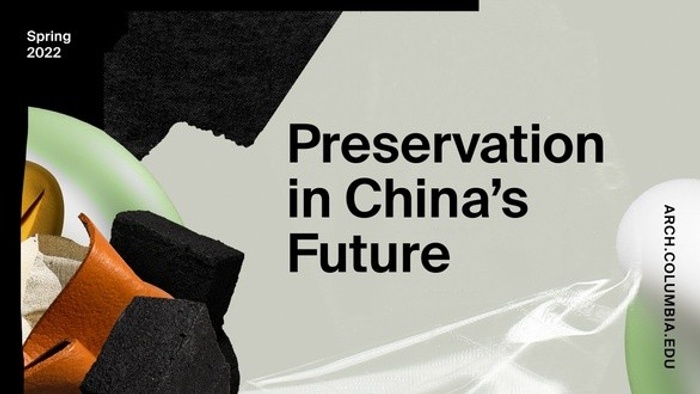 Poster for 2022 Fitch Colloquium