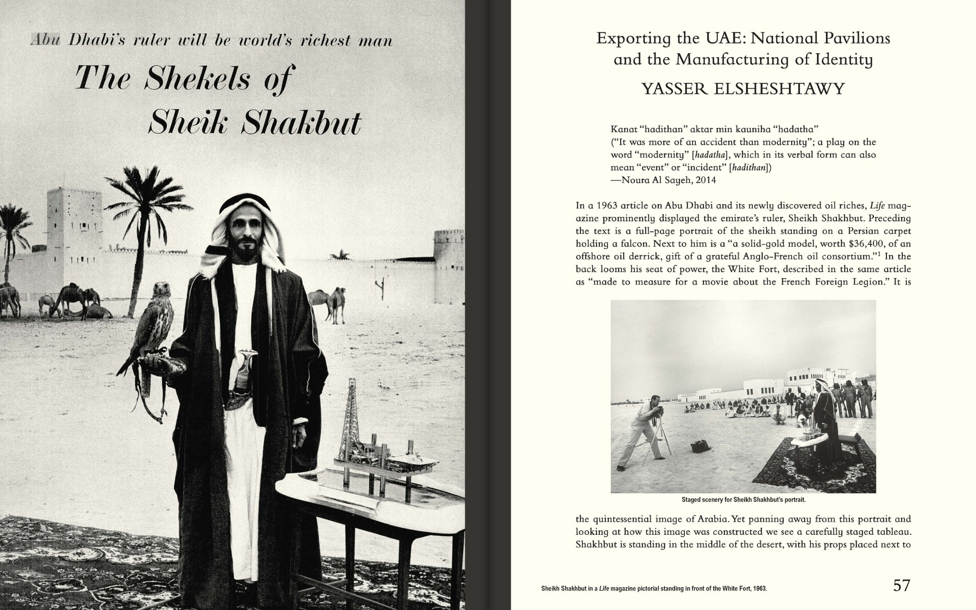 The Arab City: Architecture and Representation - Columbia GSAPP