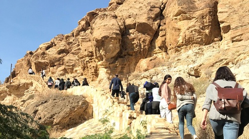 180101_Urban Design Travel to Aqaba.jpg