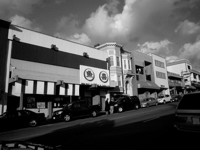 FIG. 2: Post Street, San Francisco, 2007. Like much of San Francisco’s Japantown, Post Street is a mix of historic vernacular buildings inhabited by Japanese immigrants and their children prior to World War II and more “Japanese-themed” buildings from the postwar decades. Photograph by Donna Graves.