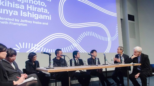 160308_A Japanese Constellation Conference.jpg
