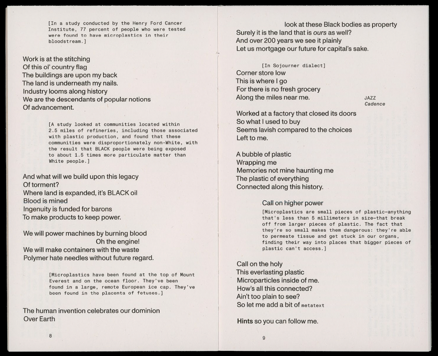 Sketches on Everlasting Plastics - Columbia GSAPP
